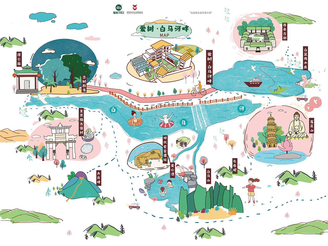 浦江手绘地图景区的艺术表现